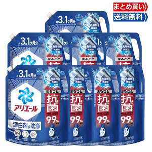 AG[  t Rۃv~A Y܋ ł₩ȍ lߑւ 3.1 2.21kg×8 KW{