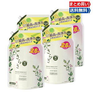 ܂Ƃߔ 炳  t lߑւ 1900g×4 Y ARz kn̍ e P&G