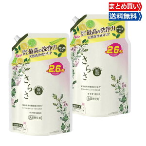 ܂Ƃߔ 炳  t lߑւp 1900g×2 Y ARz ق̂ł₳kn̍ e P&G