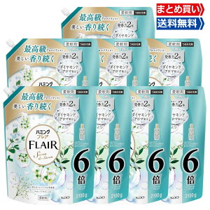 �y�労�ӍՁ����X�|�C���g5�{�z �܂Ƃߔ��� �n�~���O�t���A �_��� �t�����[�n�[���j�[�̍��� 6�{ �l�ߑւ� 2100ml×8��