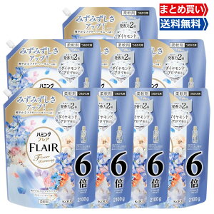 �y�労�ӍՁ����X�|�C���g5�{�z �܂Ƃߔ��� �n�~���O�t���A �_��� �t�����[�n�[���j�[�̍��� ��6.9�{ �l�ߑւ� 2100ml×8��