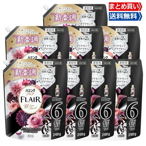 yX[p[SALE聚X|Cg10{zn~OtA lߑւ _ t̏_ lߑւp _ e 2100ml 6{ Iׂ鍁6 ܂Ƃߔ p ߗޗp _dグ ܂Ƃ