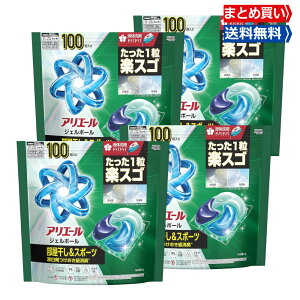 yX[p[SALE聚X|Cg10{z܂Ƃߔ AG[  e WF{[ v X|[c ł₩ȍ lߑւ 100 ×4