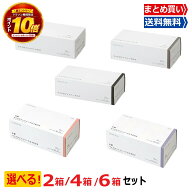 【要エントリー★マラソン限定 全品P10倍＆送料無料 】カインズ 抗菌マイクロファイバークロス 使い捨て …