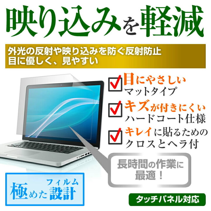 楽天市場】マイクロソフト Surface Book 2 [13.5インチ] ノート 