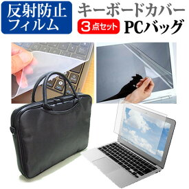 楽天市場 Lenovo Thinkpad X1 Carbon キーボード カバーの通販