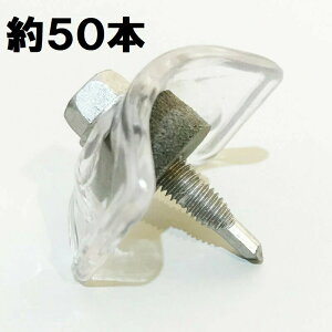 Snp grX y32gp 50{z|JgEKogɎgp (NA[F)M5×25