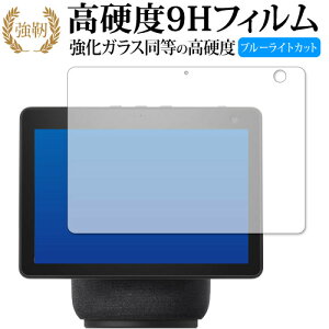 Amazon Echo Show 10 (3E2021N4f) p KX   dx9H u[CgJbg NA  یtB ݊i Lۏؕt
