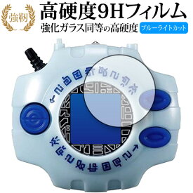 楽天市場 デジ ヴァイス Ver 15thの通販