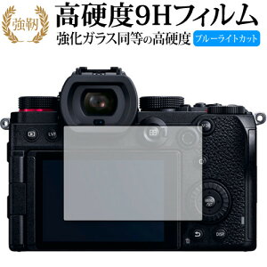Panasonic LUMIX S5 G100 ی tB dx9H u[CgJbg NA^Cv  ݊i Lۏؕt