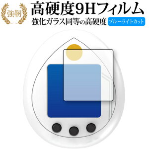 tamagotchi nano ی tB KX   dx9H u[CgJbg NA^Cv  ݊i Lۏؕt