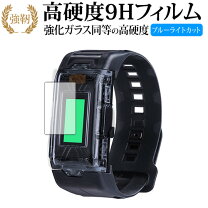 楽天市場】vital bracelet be クリアブラックの通販