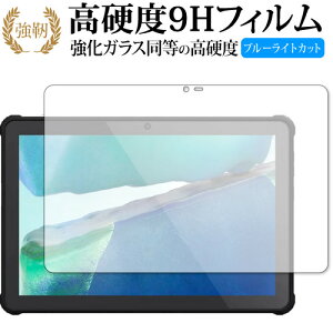 OUKITEL RT2 ی tB KX   dx9H u[CgJbg NA^Cv  ݊i Lۏؕt