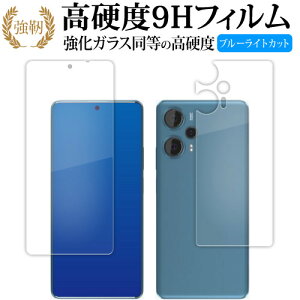 Xiaomi Redmi Note 12 Turbo [ ʗp 2Zbg ] tی tB KX   dx9H u[CgJbg NA^Cv  ݊i Lۏؕt