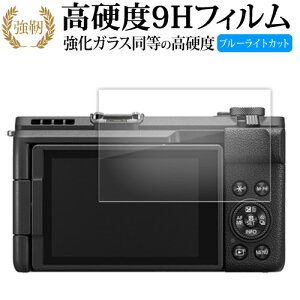 Canon PowerShot V1 tی tB KX   dx9H u[CgJbg NA^Cv  [֑ ݊i Lۏؕt
