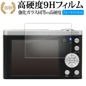 Kenko KC-ZM08 tی tB KX   dx9H u[CgJbg NA^Cv  [֑ ݊i Lۏؕt