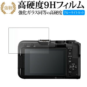 Canon EOS R50 V tی tB ݊i KX   dx9H u[CgJbg NA^Cv  [֑ Lۏؕt