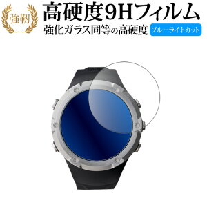 Shot Navi Evolve α 液晶保護 フィルム 強化ガラス と 同等の 高硬度9H ブルーライトカット クリア光沢タイプ 改訂版 互換品 有償交換保証付き