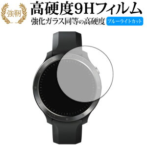 Voice Caddie T11PRO tی tB KX   dx9H u[CgJbg NA^Cv  ݊i Lۏؕt