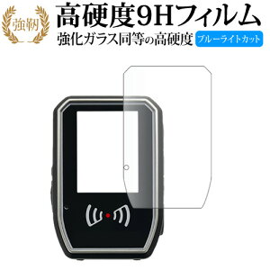 Shot Navi SHOTLYZER tی tB KX   dx9H u[CgJbg NA^Cv  [֑ ݊i Lۏؕt