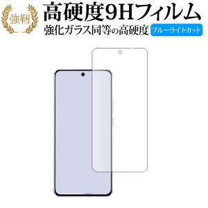 oppo Reno11 A tی tB KX   dx9H u[CgJbg NA^Cv  ݊i Lۏؕt