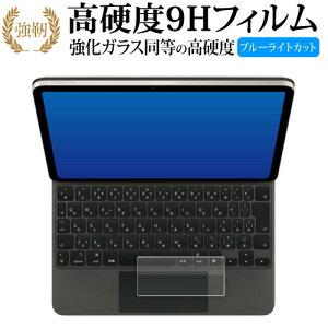 Apple iPad Air ( 11 C` ) ( M2 ) p Magic Keyboard [ gbNpbhp ] ی tB dx9H u[CgJbg NA^Cv  ݊i Lۏؕt