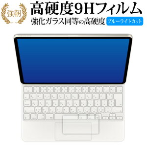 Apple iPad Air ( 13 C` ) ( M2 ) p Magic Keyboard [ gbNpbhp ] ی tB dx9H u[CgJbg NA^Cv  ݊i Lۏؕt