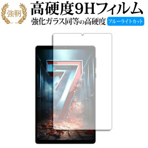 HEADWOLF FPad7 tی tB KX   dx9H u[CgJbg NA^Cv  [֑ ݊i Lۏؕt