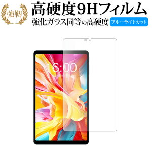 Teclast T50 Mini tی tB KX   dx9H u[CgJbg NA^Cv  [֑ ݊i Lۏؕt