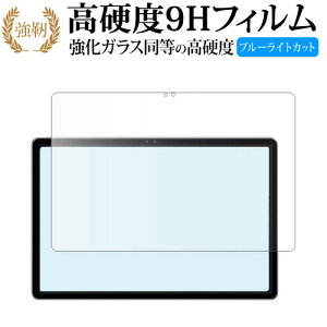 ALLDOCUBE iPlay 60 Pro tی tB ݊i KX   dx9H u[CgJbg NA^Cv  [֑ Lۏؕt