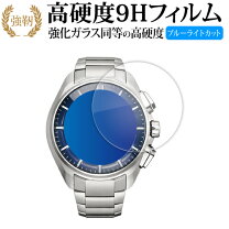 楽天市場】エコドライブ w770の通販
