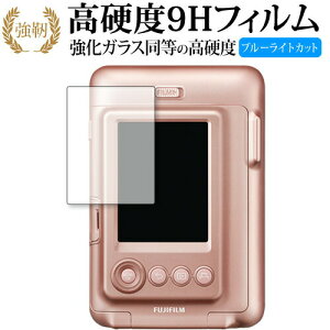 instax mini LiPlay/FUJIFILM p  KXtB   dx9H u[CgJbg ^Cv  tیtB ݊i Lۏؕt