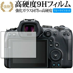 canon Lm EOS R6 p KX   dx9H u[CgJbg NA  یtB ݊i Lۏؕt