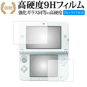 jeh[3DS LL [video game] p  KXtB   dx9H u[CgJbg ^Cv  tیtB ݊i Lۏؕt