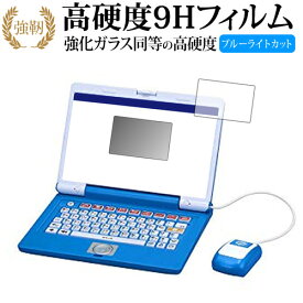 楽天市場 ドラえもん Pcアクセサリー パソコン 周辺機器 の通販