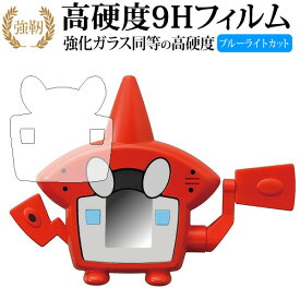 楽天市場 ポケモン Pcアクセサリー パソコン 周辺機器 の通販