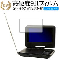 楽天市場】wizz dv－pf700の通販