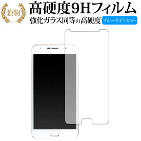 楽天市場 ポイント10倍 ヤマダ電機の通販