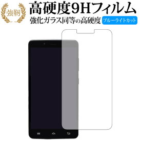 楽天市場 ヤマダ電機 Acの通販