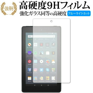 Amazon Fire7 Alexa (2019/9) p  KXtB   dx9H u[CgJbg ^Cv  tیtB ݊i Lۏؕt