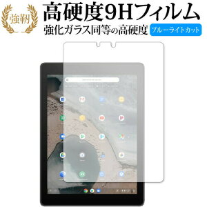 ASUS Chromebook N[ubN Tablet CT100PA p  KXtB   dx9H u[CgJbg ^Cv  tیtB ݊i Lۏؕt