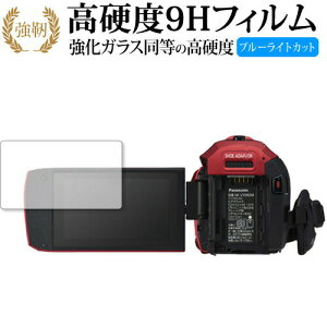 pi\jbN HC-VX992M p  KXtB   dx9H u[CgJbg ^Cv  tیtB ݊i Lۏؕt