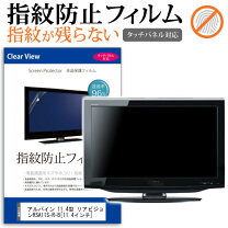 楽天市場】rsa11s r bの通販