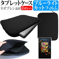 楽天市場】asus transbook mini t102hの通販