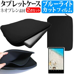 SONY Xperia Tablet Z Wi-Fif SGP311JP/B [10.1C`] u[CgJbg wh~ tیtB  lIvf ^ubgP[X Zbg P[X Jo[ یtB [֑ 