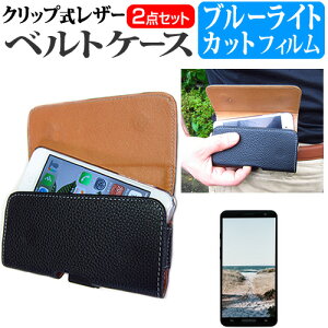 APPLE iPhone6 Plus / iPhone7 Plus / iPhone8 Plus Nbv xgP[X  u[CgJbg tیtB Zbg X}z P[X ttB [֑ ݊i