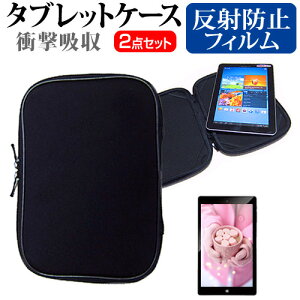 SONY VAIO Fit 13A[13.3C`]u[CgJbg wh~ tیtB  Ռz ^ubgPCP[X Zbg P[X Jo[ یtB ^ubgP[X  [/DM ݊