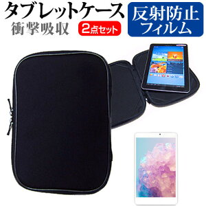 EPSON DIRECT Endeavor TN30E[11.6C`]u[CgJbg wh~ tیtB  Ռz ^ubgPCP[X Zbg P[X Jo[ یtB ^ubgP[X  [/DM