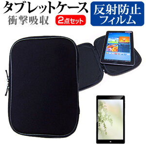 ���� dynabook R734[13.3�C���`]�u���[���C�g�J�b�g �w��h�~ �t���ی�t�B���� �� �Ռ��z�� �^�u���b�gPC�P�[�X �Z�b�g �P�[�X �J�o�[ �ی�t�B���� �^�u���b�g�P�[�X �������� ���[����/DM�� ��