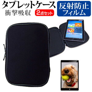 bcm[g MX4 CF-MX4[12.5C`]u[CgJbg wh~ tیtB  Ռz ^ubgPCP[X Zbg P[X Jo[ یtB ^ubgP[X pi\jbN 